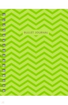 Bullet Journal (Зеленый) 162x210 мм, твердая обложка, пружина, блокнот в точку, 120 страниц