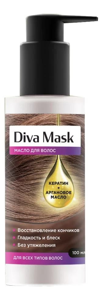 Масло для волос Hair Oil 100мл(Масло для волос Hair Oil 100мл)