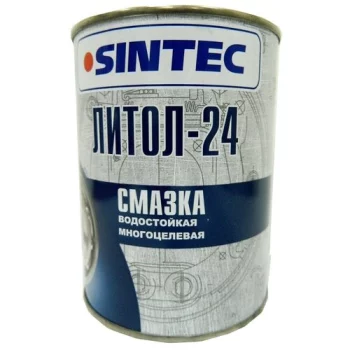Автомобильная смазка SINTEC Литол-24 0.8 кг